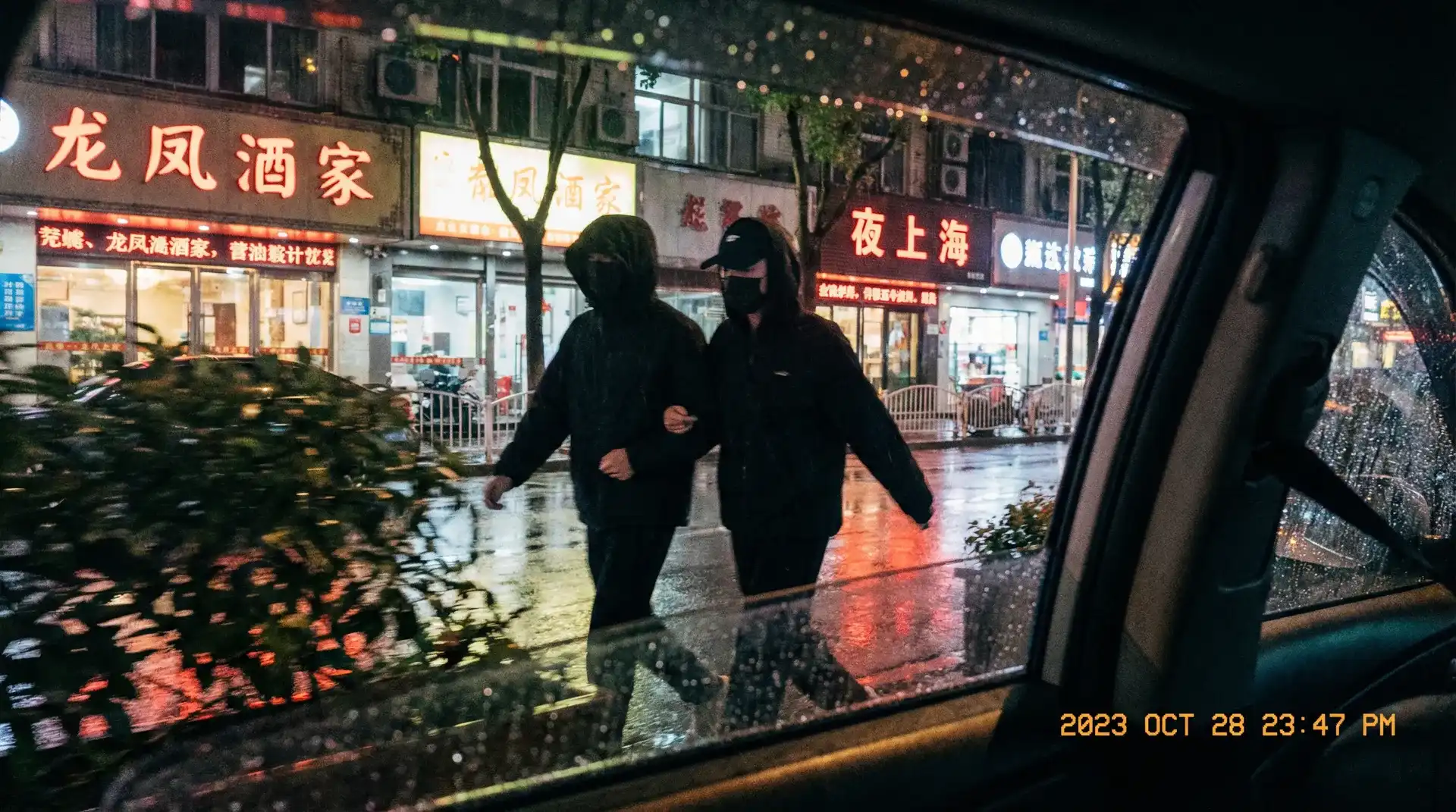 国产美女a片-国产美女a片高清播放~国产美女a片独家资源站 - 顶流明星深夜密会现场抓拍照片